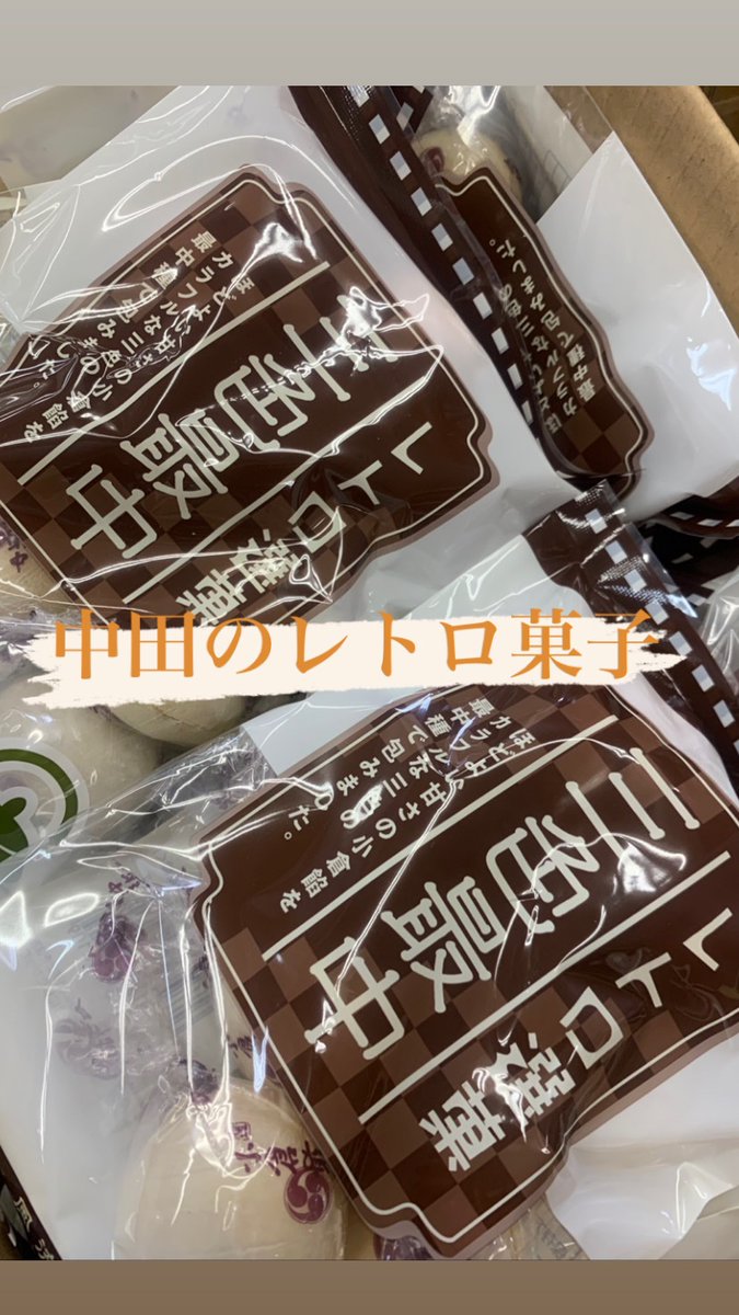 nakatasyouten1's tweet photo. お買い求めやすい👨🌾
使いやすい👨🌾
手乗りサイズのスイカ🍉南瓜🎃
オススメです♪
梅雨が明けて暑い日が続きますので熱中症、体調にお気をつけてお過ごしください🙇♂️
#中田商店 #手乗りサイズ #使いやすい #お買い求めやすい #グッドサイズ #goodsize #梅雨明け https://t.co/2oeBmCzd9H