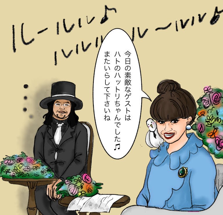 らくがきネタ絵
ハットリ(ルッチ中岡)×徹子の部屋

どんな展開だったのかは想像通りです(笑)
#ONEPIECE 