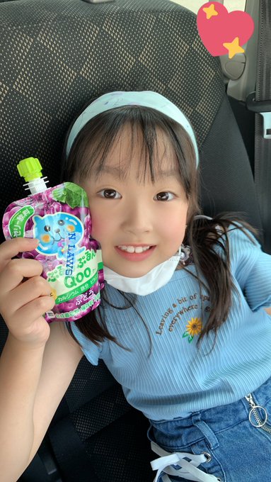 Twitterのコスプレ画像17