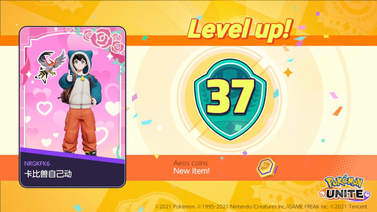 Coluseo1's tweet image. #PokemonUNITE #NintendoSwitch