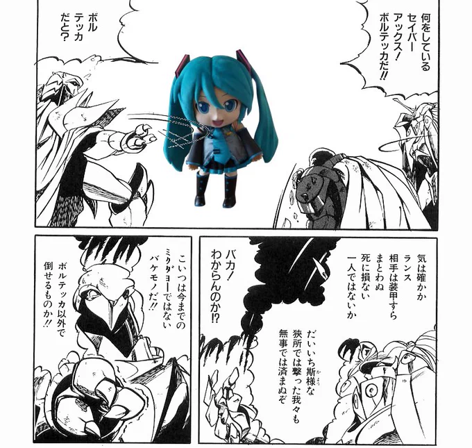 おはようダメージ。

現場暑いぃぃぃぃ

_(┐「ε:)_ 