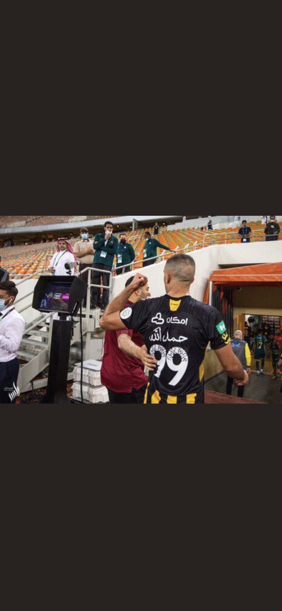 zo3652's tweet photo. تم الجلد في الملعب ومازالو في شغل المكاتب https://t.co/PWpBdFxMjO