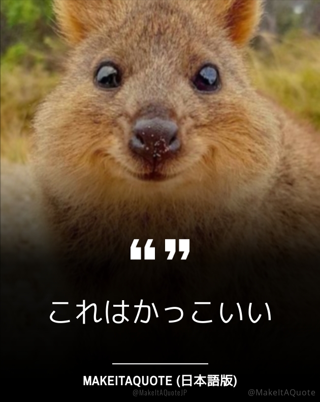 ✨新機能✨
新しいデザインを追加しました！

リクエストに「new」というキーワードを追加することで選択できます！