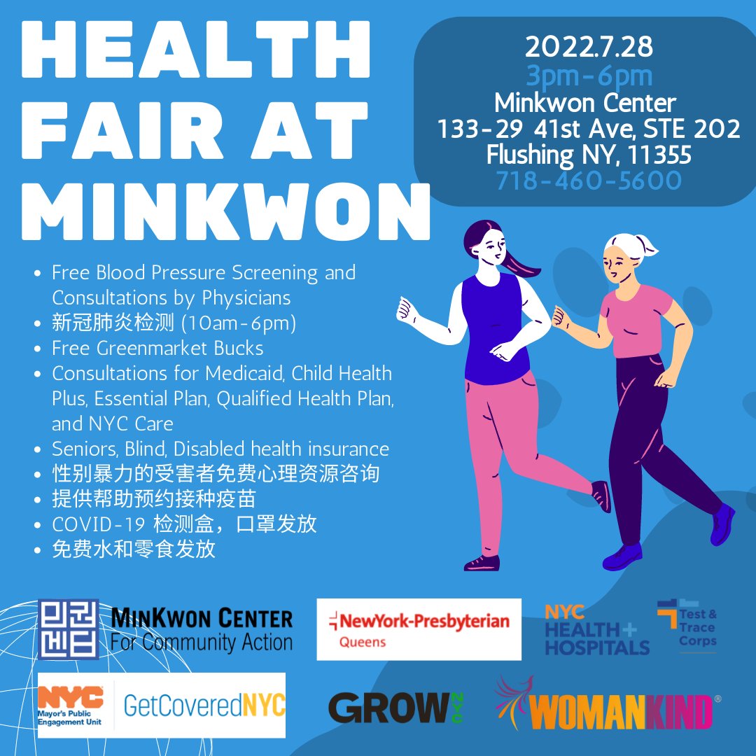MinKwonCenter's tweet photo. Join us on Thursday 7/28 to receive free blood pressure screenings and consultations by physicians, COVID-19 testing, health insurance consultations and more! All attendees will receive a free MinKwon water bottle so you can stay hydrated and beat the heat!
#minkwon #healthfair https://t.co/l4geMqJqsP