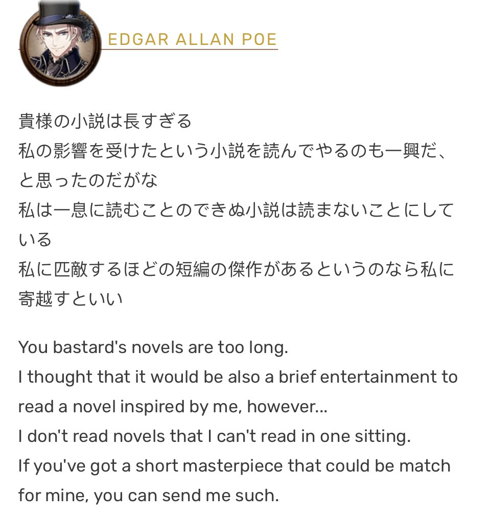 incorrectbunal's tweet photo. https://t.co/r1ohWsOspV
