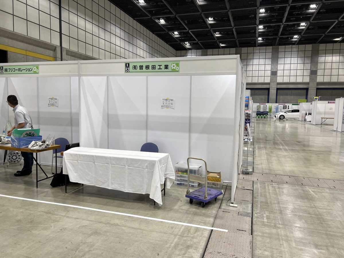 sonedanaoki's tweet photo. 展示会
来場者かなり不安！！ https://t.co/T5tpzhw9iM