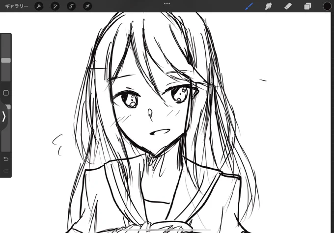 wip 
シリーズ絵のレオニです😌 
