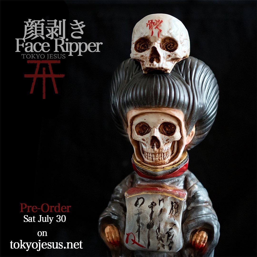 Ghost Dust Cabinet & TokyoJesus (@tokyojesus_jp) / Posts / X