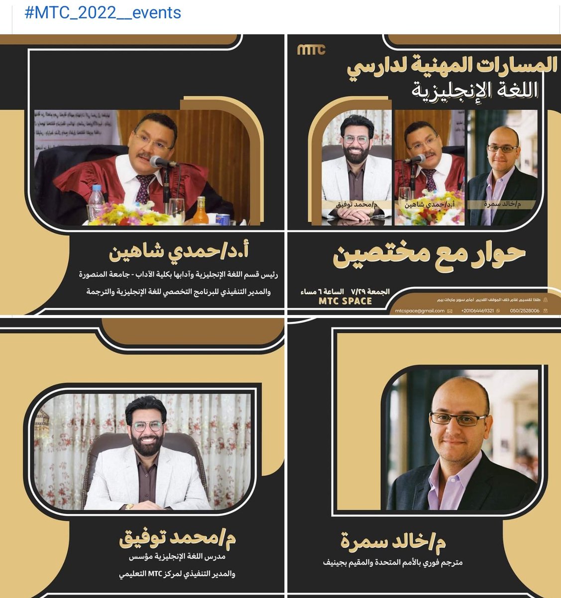 facebook.com/stories/173501…