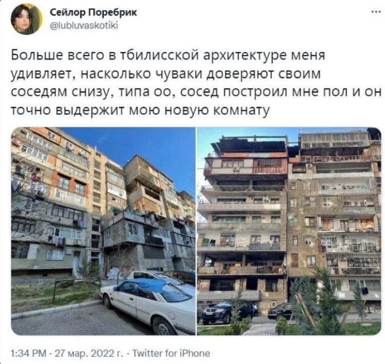 AlexZombiez's tweet photo. @nav1gatore ... из той же оперы https://t.co/bMlCPOutWx