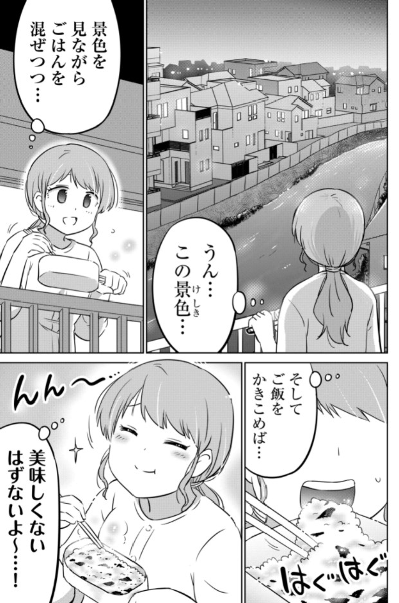 (4/4) 