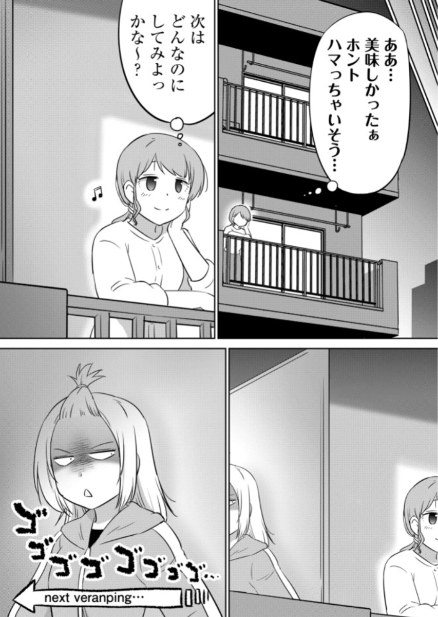 (4/4) 