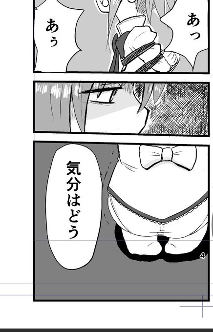 Q:気分はどう?

A:熱もすっかり下がったし喉もほぼ痛くないしおバイクしたいしラーメン食べたいし外出たい外出たい外出たい外出たい外出たい(ry

Q:原稿終わった?

A:大人しくしてます… 