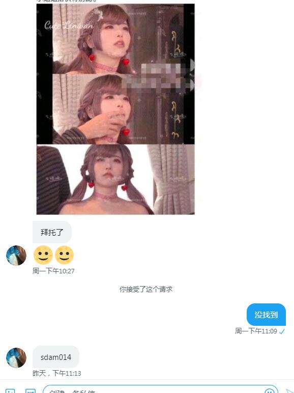 lvlv667's tweet photo. 日常翻牌需要找车的私信或
@lvlv667
无偿找牌 https://t.co/Y529sDyy9h