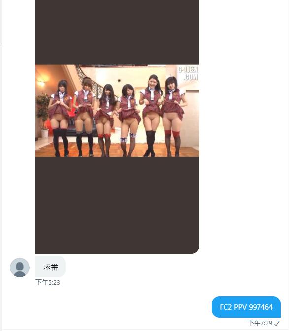 lvlv667's tweet photo. 日常翻牌需要找车的私信或
@lvlv667
无偿找牌 https://t.co/zXr6uiiprg
