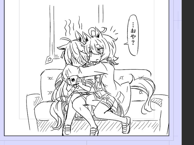 おやおやおやおや 
