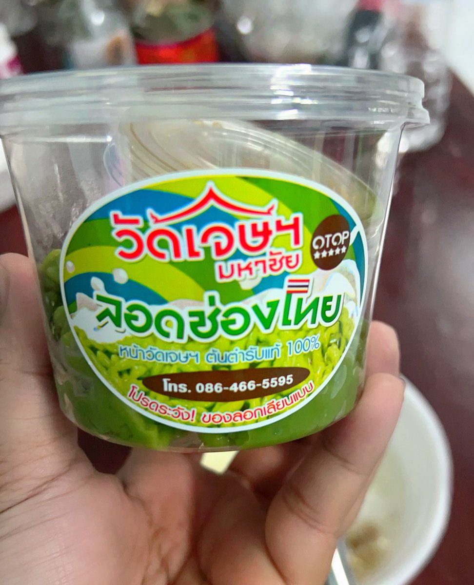 DrewCooperCatster tweet media