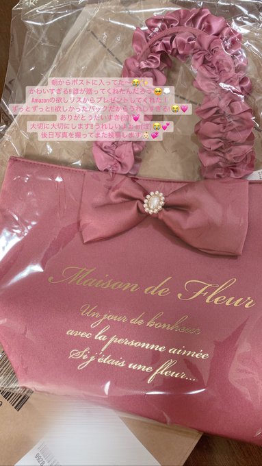 Twitterのコスプレ画像19