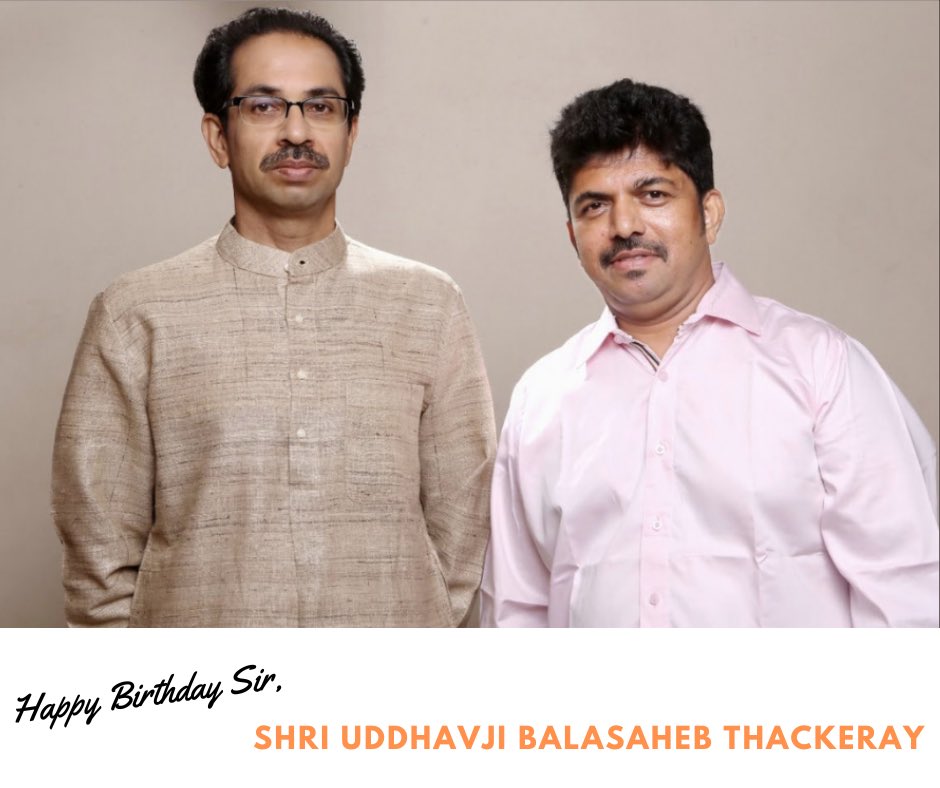 Shiva’s Signature Salon (@shivassignature) on Twitter photo Wishing a happy birthday to my role model.
Your honesty and gentleness have always motivated us.
Your words of encouragement and wisdom have invariably guided us in every problem.
Happy Birthday Saheb
<a href="/OfficeofUT/">Office of Uddhav Thackeray</a>
#happybirthday #hbduddhavsaheb #hbduddhavthackeray Wishing a happy birthday to my role model.
Your honesty and gentleness have always motivated us.
Your words of encouragement and wisdom have invariably guided us in every problem.
Happy Birthday Saheb
<a href="/OfficeofUT/">Office of Uddhav Thackeray</a>
#happybirthday #hbduddhavsaheb #hbduddhavthackeray