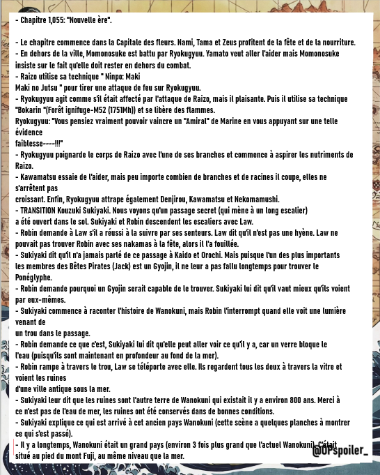 OPspoiler_'s tweet photo. #ONEPIECE1055 

🚨 RESUME COMPLET DU CHAPITRE DISPO 🔥 https://t.co/yiH8BbrKEF