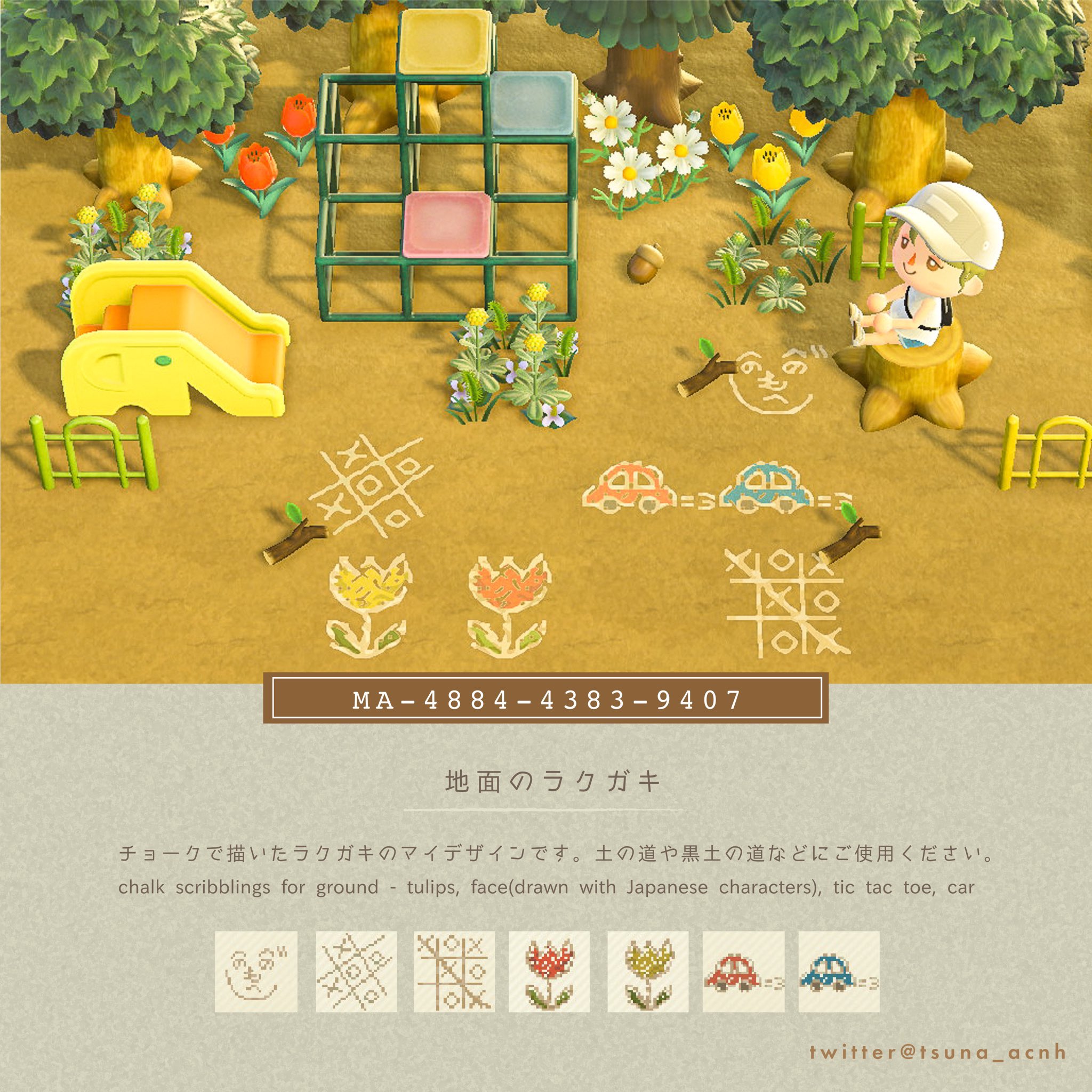 KrystalKat on Twitter "Tulip chalk designs by tsuna_acnh vegetables