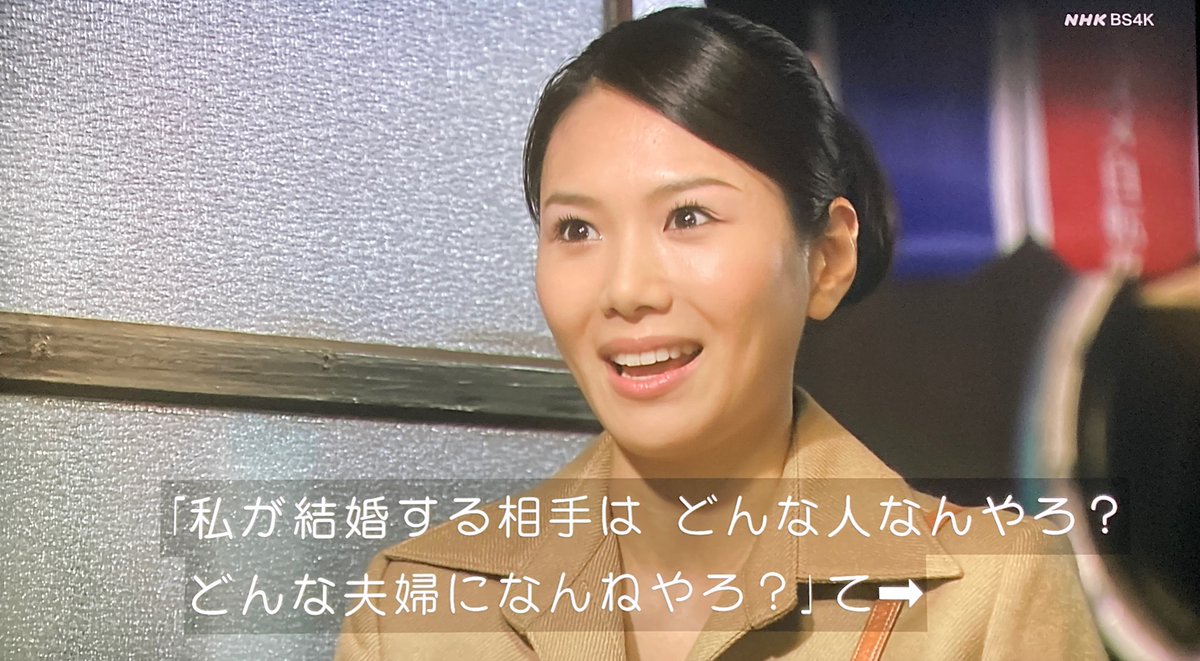 連続8度 鯛子さんの告白 自分の人生が新たに動き始めたタイミングで これだけは伝えたかったのだろうな 素敵な笑顔 芋たこなんきん T Co Ubli16zp4y Twitter 連続8度 鯛子さんの告白 自分の人生が新たに動き始めたタイミングで これだけは伝えたかったのだろうな 素敵な笑顔 芋たこなんきん T Co Ubli16zp4y Twitter