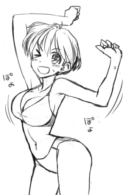 らくがきまとめ 