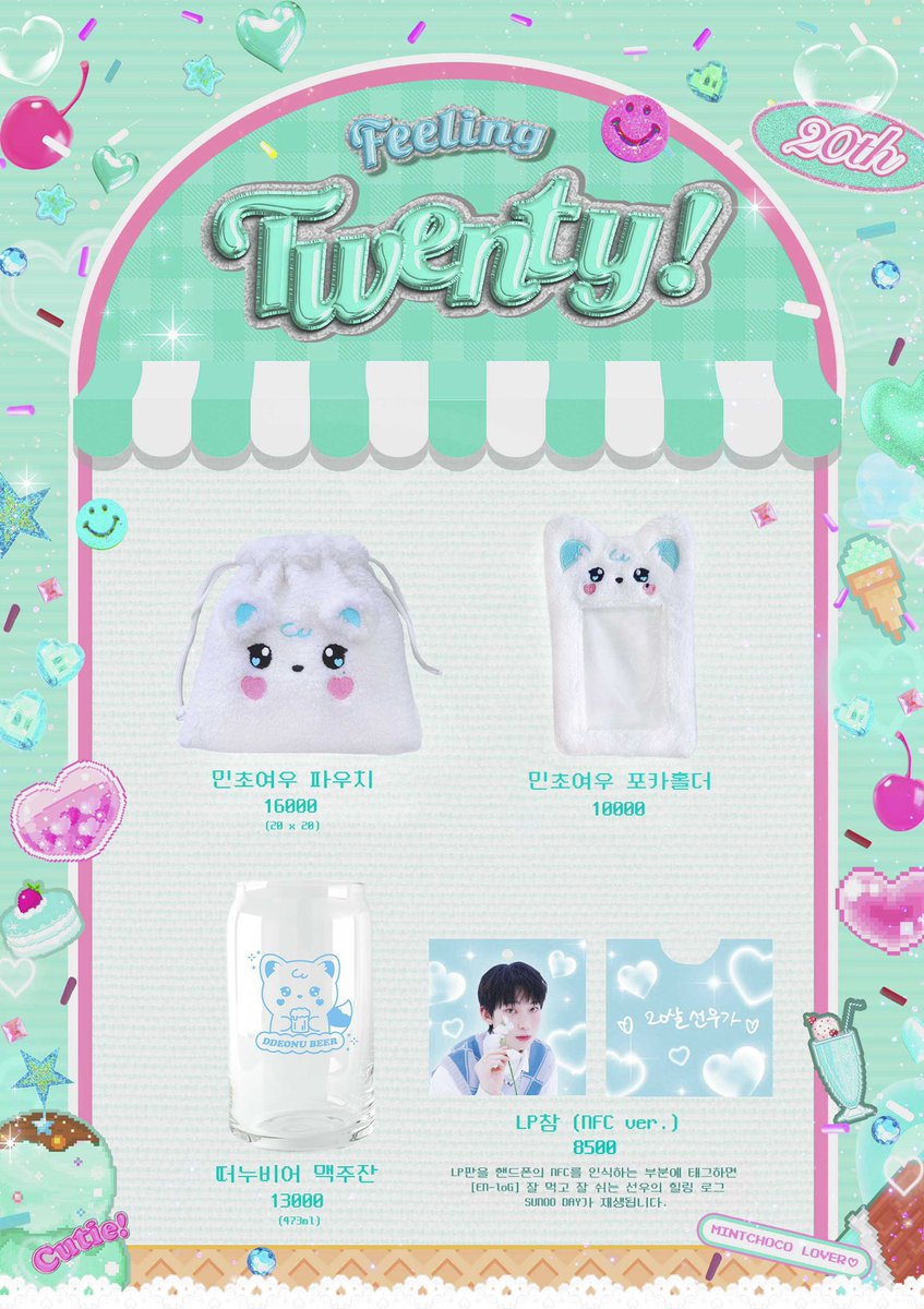 purplecherieGO's tweet photo. [🇲🇾MY GO] #purplecherieGO 

🍒SUNOO 'Feeling Twenty!' Goods
• birthday goods by @SUNLISH__ 
— First payment RM40~RM63

🛒 Order form: https://t.co/2OWPMPfE8u

🗓 Deadline 31/07/2022 (6pm MYT)
✨ refer gform for more details!
🏷 wts bday enhypen #pasarENHYPEN @enhypentradeMY https://t.co/3OCn2B6wqG