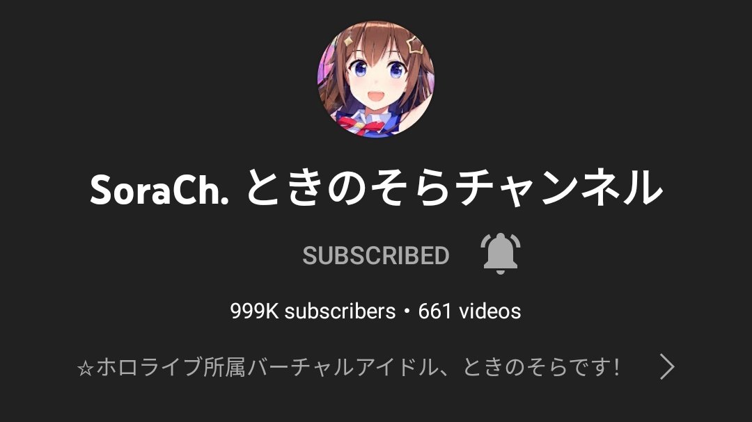 sakurai_imca's tweet photo. Almost there!! Nun Nun!! 
#ときのそ https://t.co/u8kH9KquvL