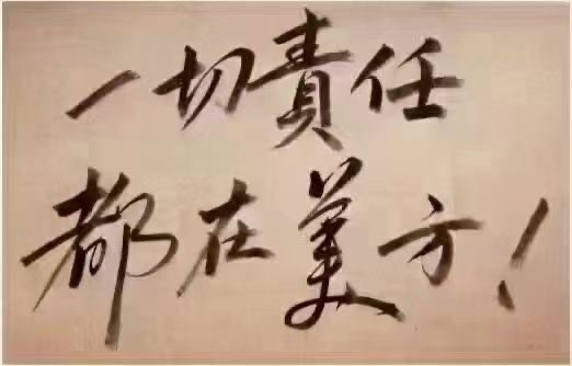 һ��🤡�T��on X: "@lidangzzz https://t.co/uW8UfLoYaV" / X