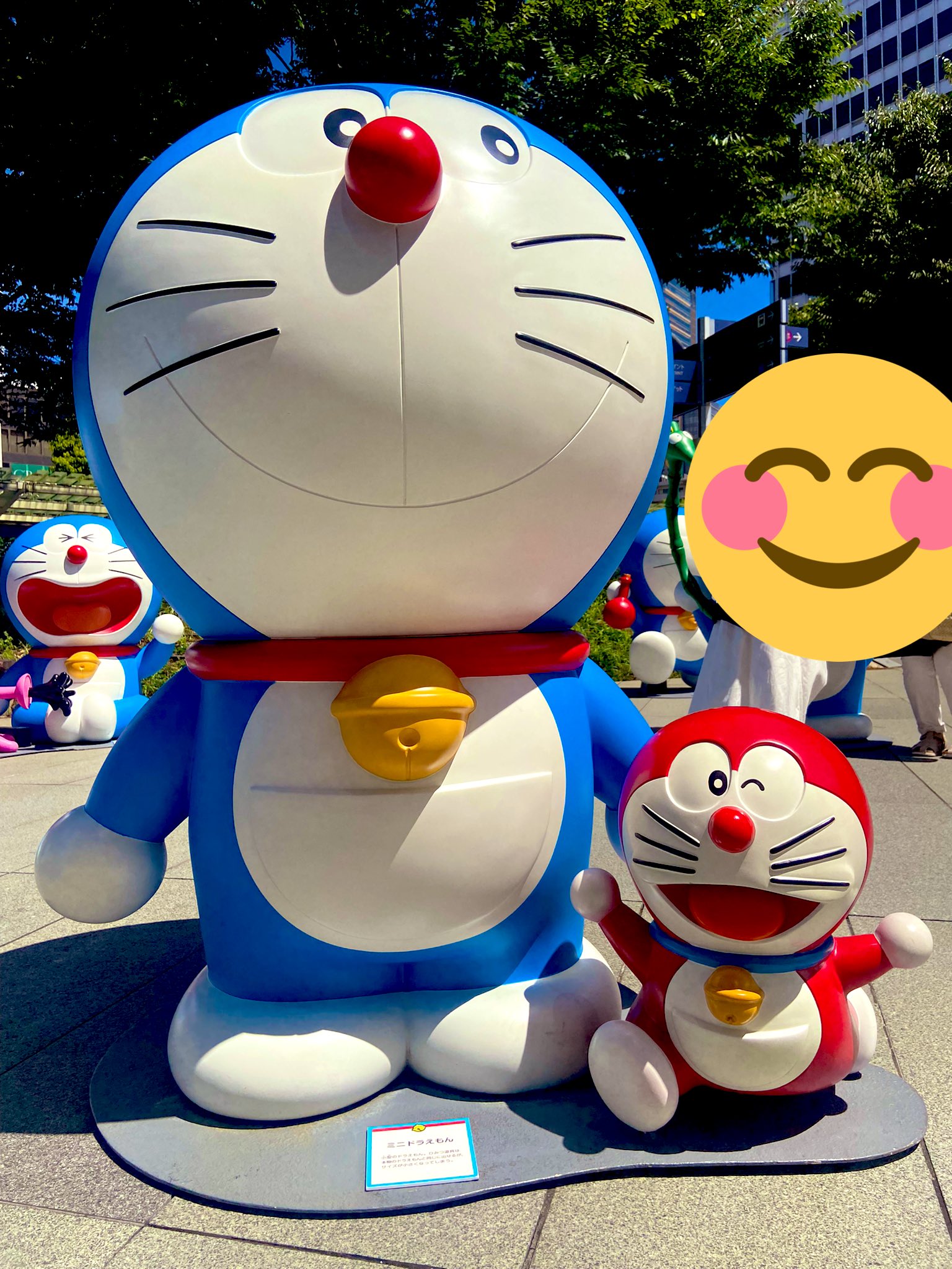 有楽町unoのつぶやき いい天気ーーーー ドラえもん T Co Ux7isk8bnf Twitter