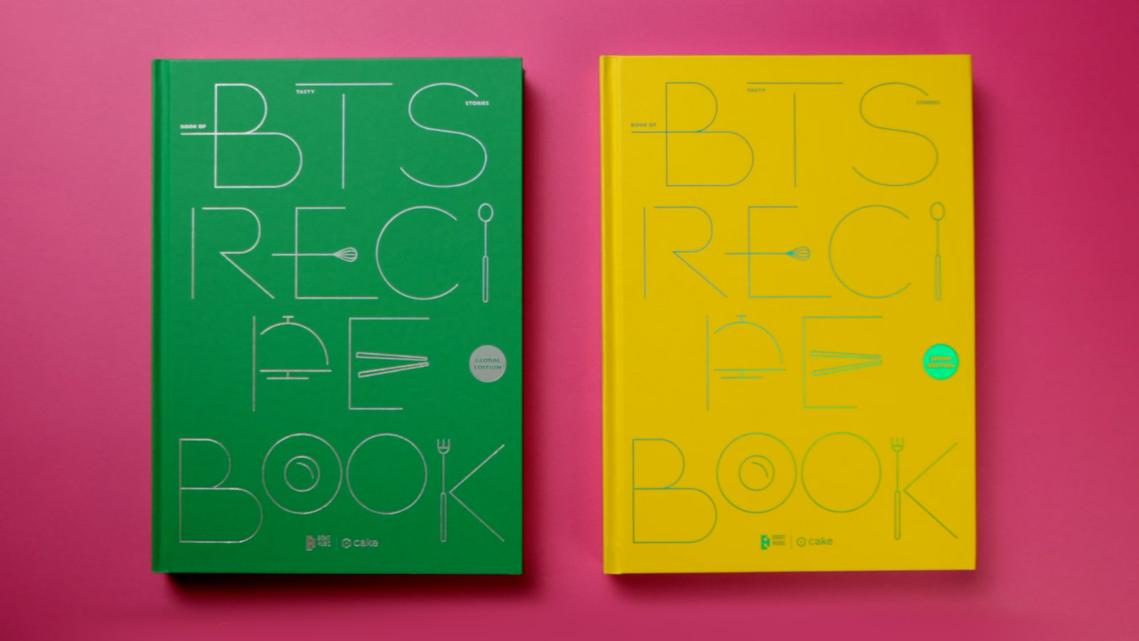Cake X on Twitter "BTS_RECIPE_BOOK Book of Tasty Stories📗📙 어떤 요리와