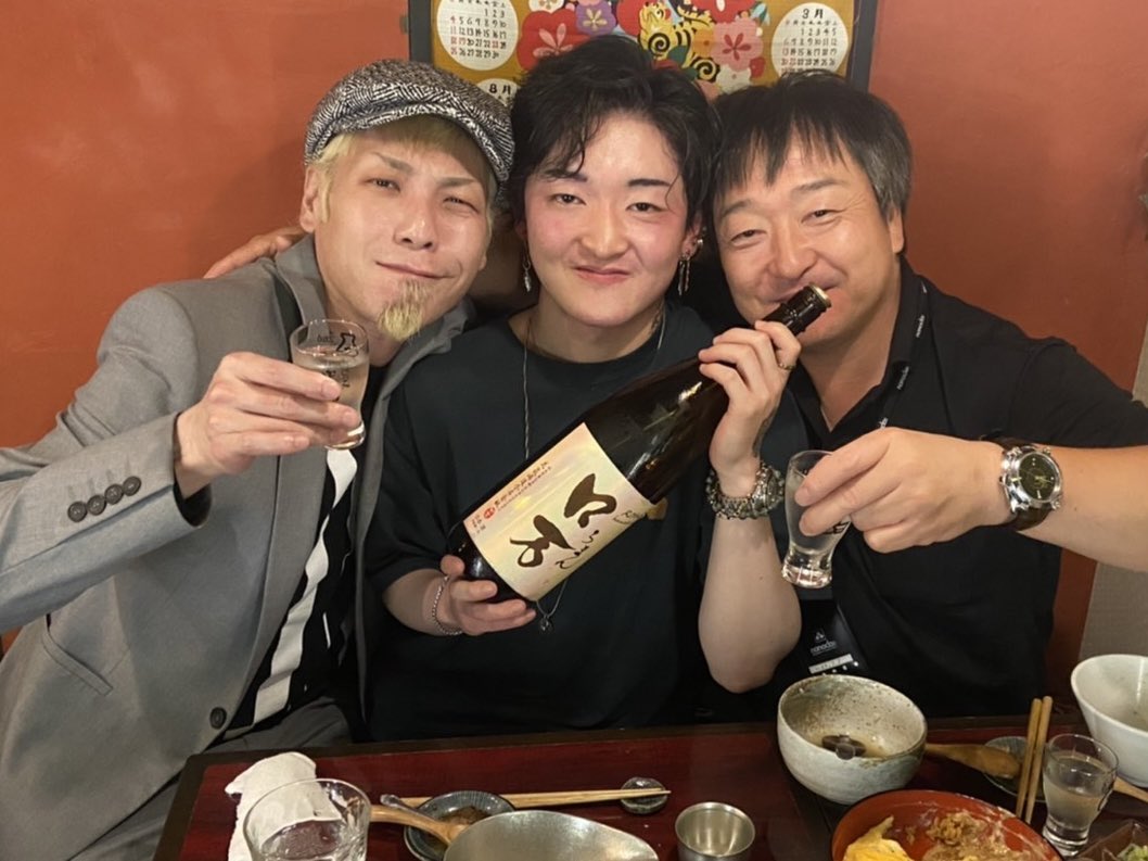 花泉 Twitter Search Twitter