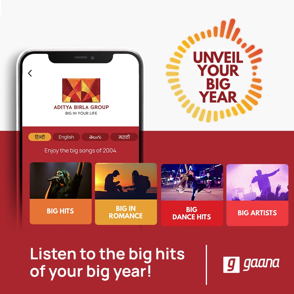 From making your parents proud to summiting a personal milestone, moments like these become the big moments of our lives. Now, with Aditya Birla Group, Unveil Your Big Year and cherish the big moments with the songs that were big that year. open.gaana.com/weblink/abg