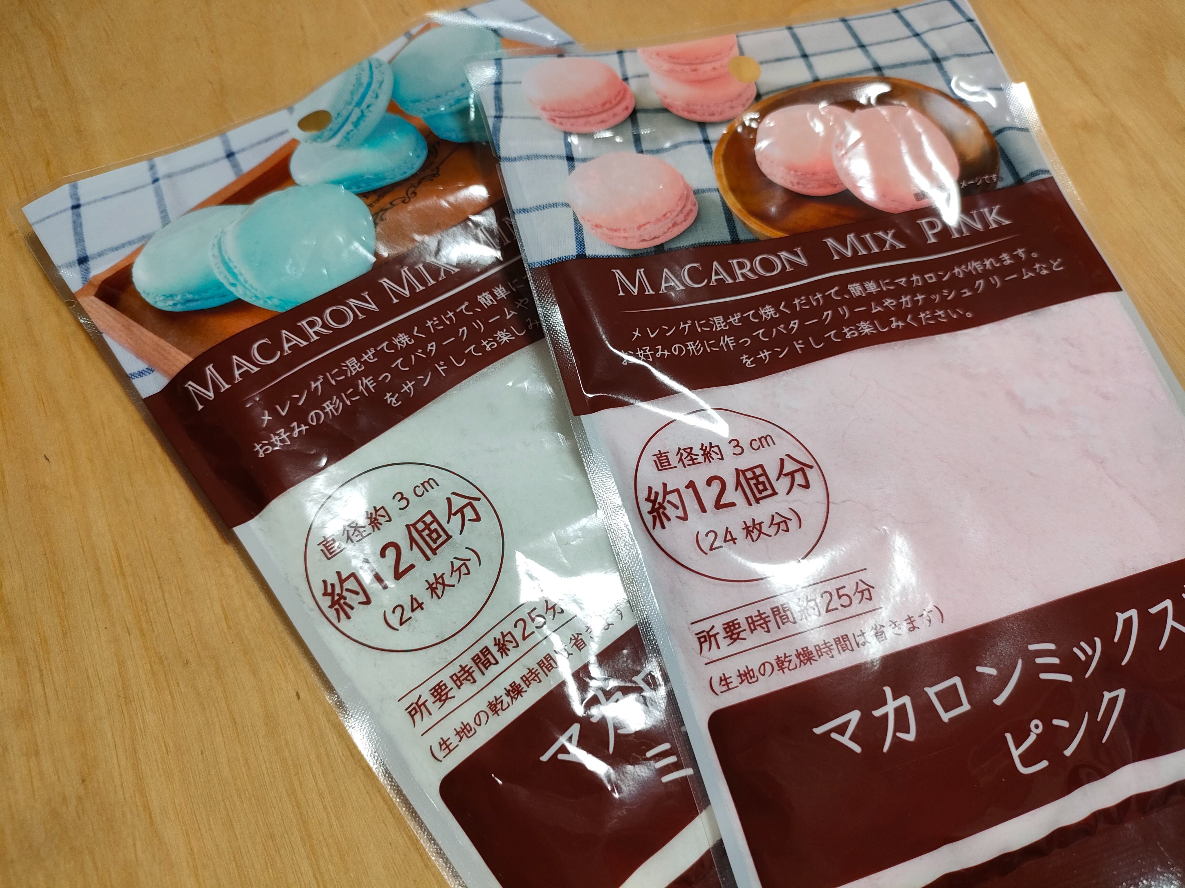 たこ おうち英語9年目 セリアにマカロンミックス売ってた 混ぜて焼くだけ セリア T Co Ksnvlwxmg9 Twitter