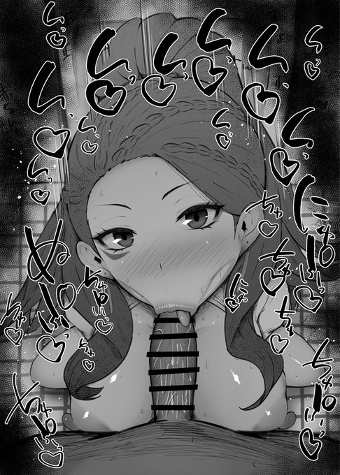 おはフェラ☀️FEふぇらちお便女739号「ペトラ」 