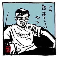 ボケをみてもらえないことの多い大竹さん。
https://t.co/qARlkT1tvv

#さまぁ〜ず #さまぁ〜ずイラスト 
#さまぁ〜ずチャンネル 