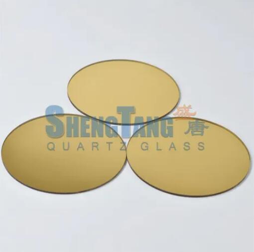 For the requirements of gold plating, it cannot fall off at high temperature. There is a protective film on the gold surface, and the film layer is no problem. 

shengtangquartz.com/quartz-glass-g…
#QuartzGlass #QuartzGlassGoldPlatedSheet #chemicallab