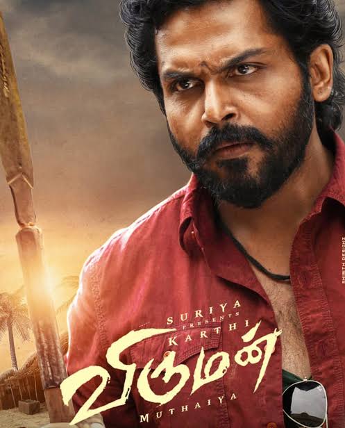 Karthifans2's tweet photo. @Karthi_Offl  Update 🌟:

Audio launch to happen on Aug 3rd in Mudurai..💥

Venue 📍: Raja Muthaiyah Mandram, Tallakulam 

A 
@thisisysr
 Musical..❣️

#Karthi - #Muthaiyah - Aditi Shankar https://t.co/RLNR7w8yoO