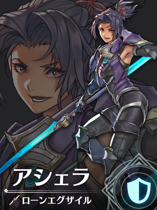 とにかく腋だけを露出することに執念を感じるゼノブレ3 