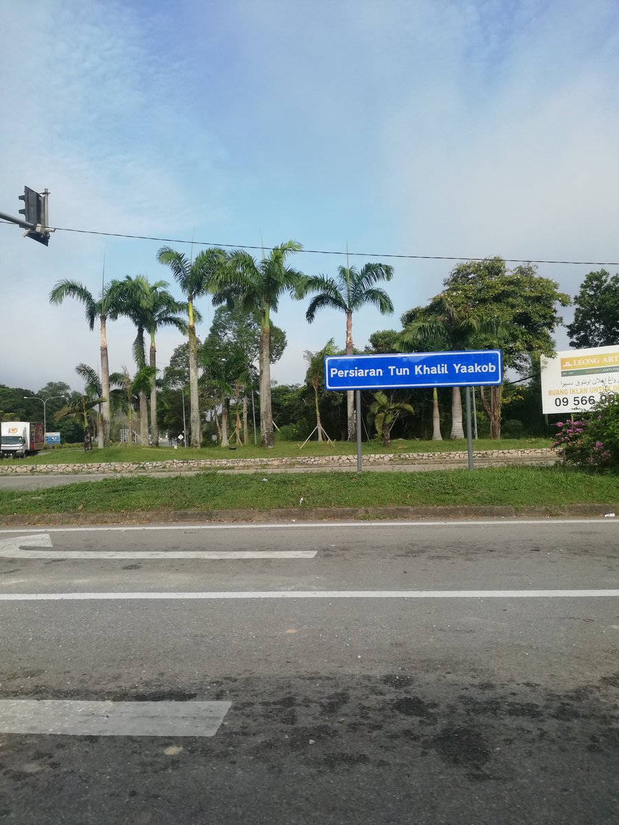Dah tukar nama jalan
