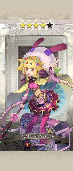 ã»ããŒ!!ãŸããã®10é£ã§âŠâŠã£!!
äžæãšã€ãå
çãäžæãããŠèŠãŠããšäœã«æªãâŠð