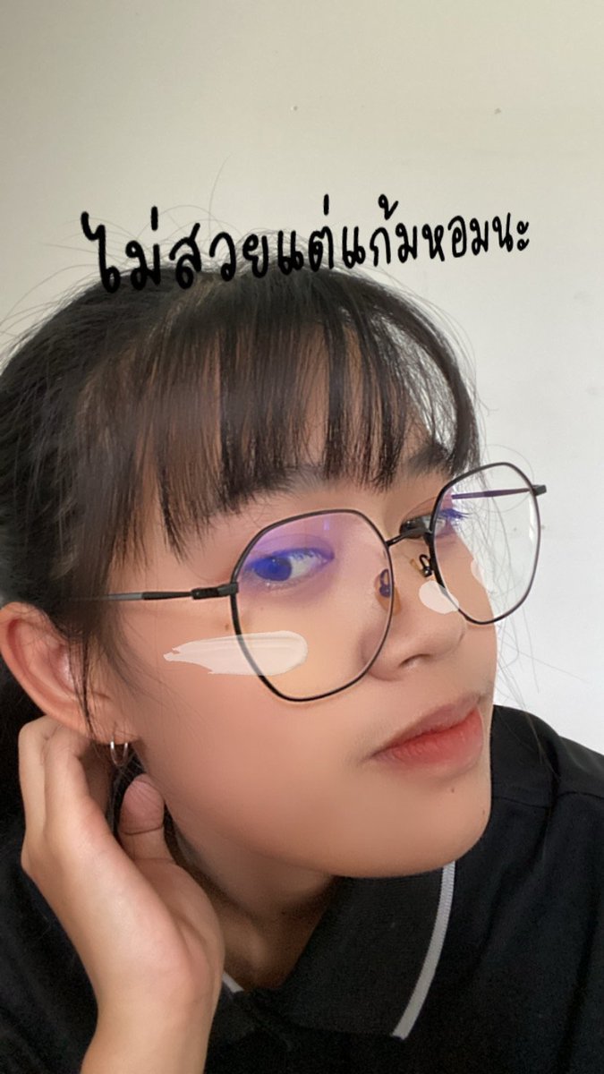 pedkab83970128's tweet photo. แบร่😛 https://t.co/cxK6mPL0JE