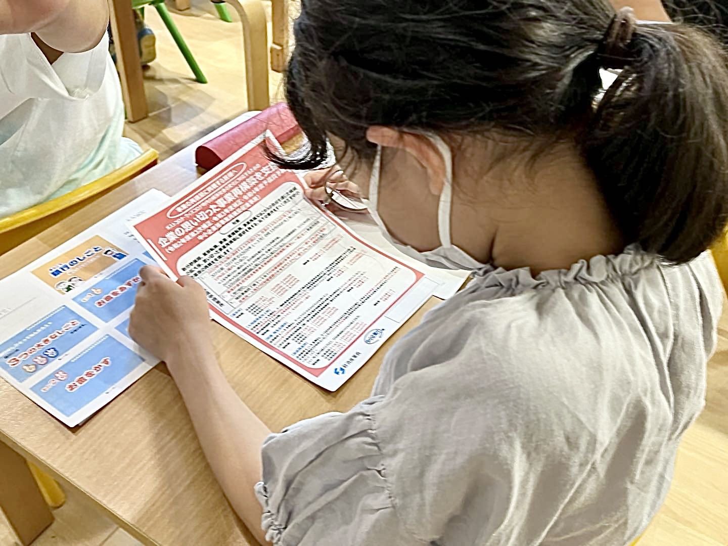 Kids Creation Tsukuba Kidscreationt Twitter