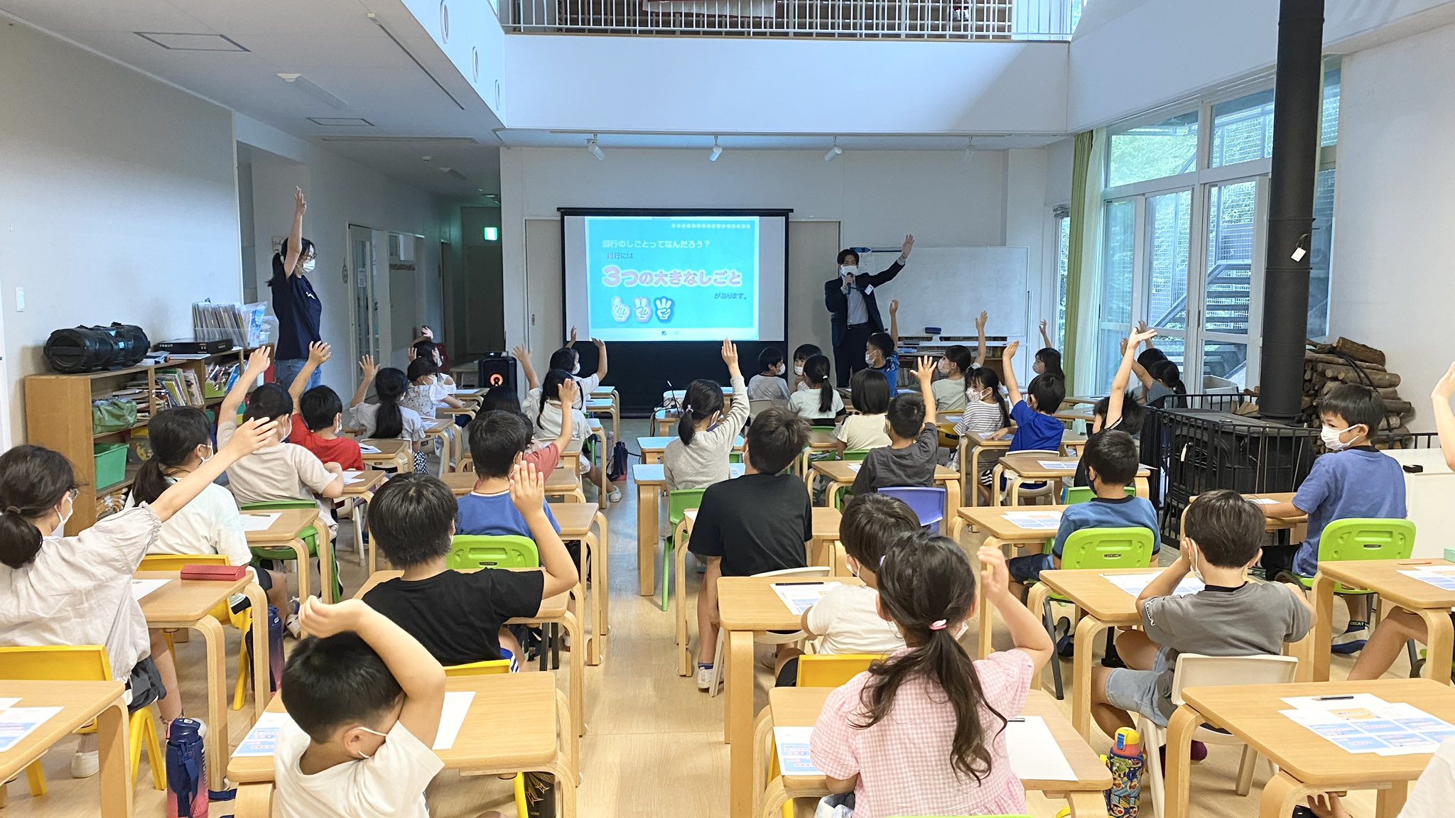 Kids Creation Tsukuba Kidscreationt Twitter