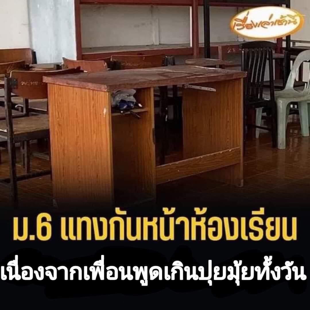 N: tweet media