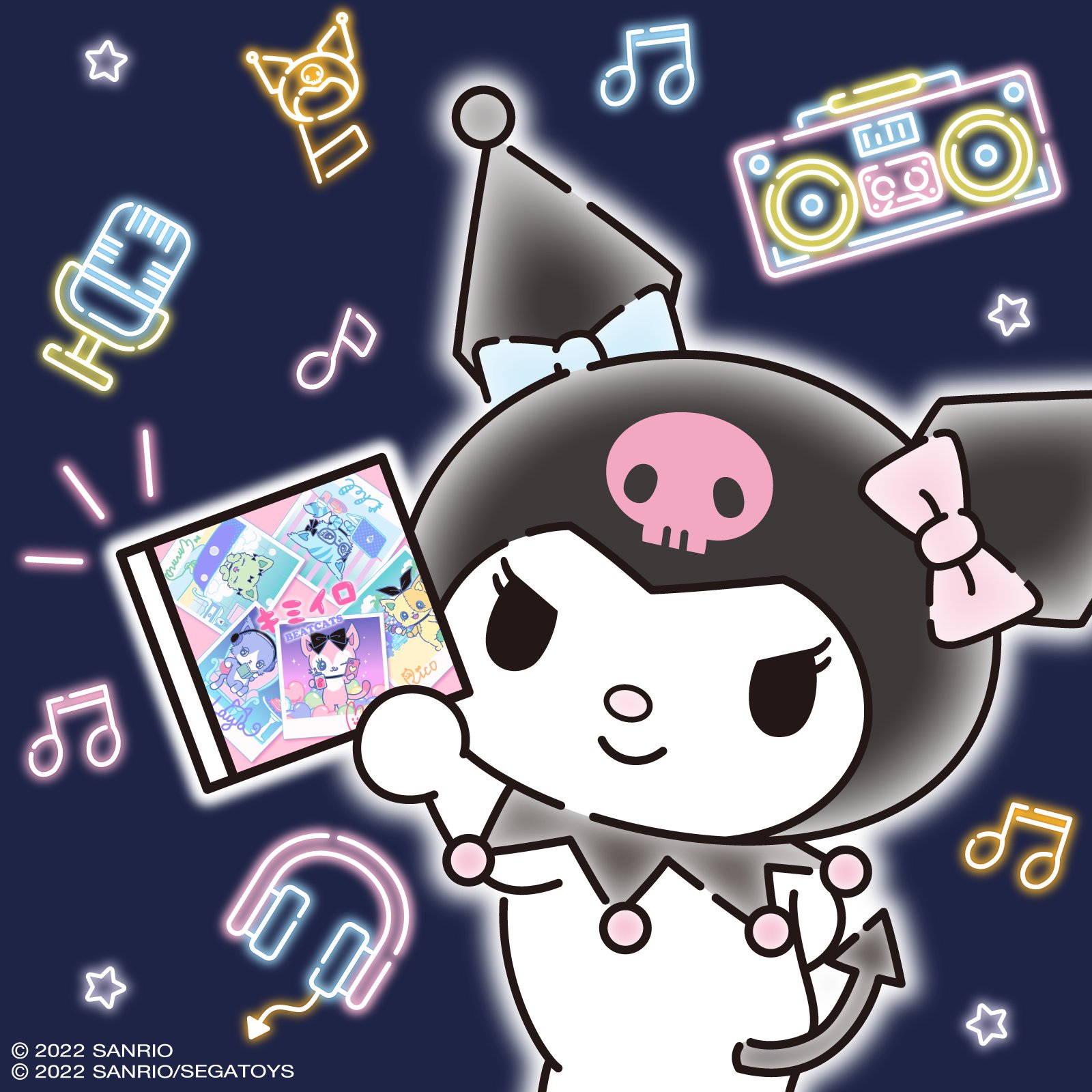 クロミ【サンリオ公式】 on X: 