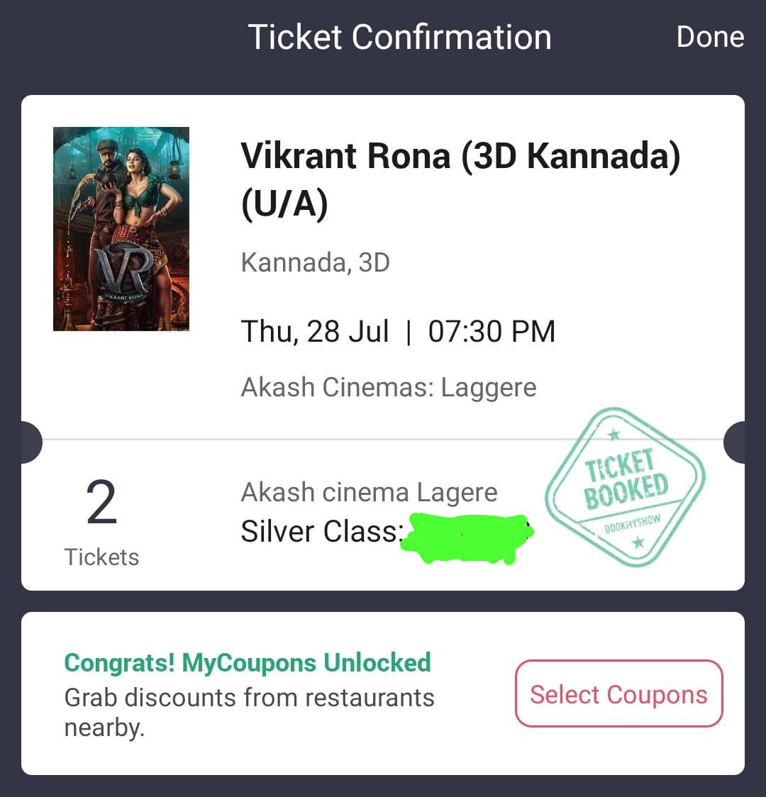SVINKANNADA's tweet photo. We are entering the maze tomorrow 

Can’t wait to witness the world of phantom 🔥🔥🔥#VRin3D
@KicchaSudeep @anupsbhandari @neethaofficial @nirupbhandari https://t.co/5ys7JfxghD