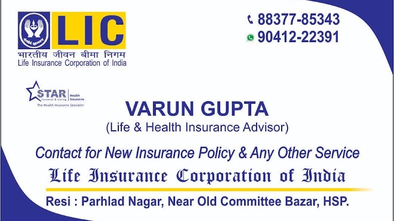 gvarun2017's tweet photo. @LICIndiaForever https://t.co/Shr7enwXRd https://t.co/SxJo86jQ1I