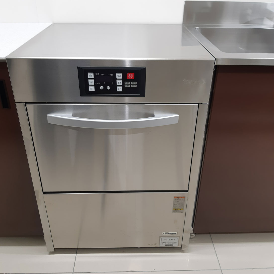 セブンの豆知識／ 本日は #セブンイレブン で使用している食洗機の